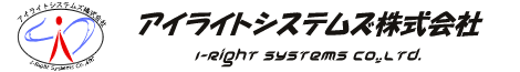 アイライトシステムズ株式会社